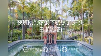 颜值很高的学妹全程露脸跑到厕所偷偷的跟狼友骚，单身20年的手速不停的扣弄骚穴，搞到自己高潮喷水精彩刺激