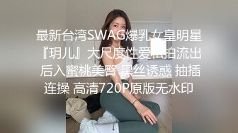 JVID精品 人气大波极品一线天白虎B绿转黄风骚性感反差女神【费爵娜-自缚游戏惨遭外卖小哥强上】全程