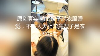 【新片速遞】&nbsp;&nbsp;❤️√ 你的邻家妹妹~想不到这么骚~【酒窝小妹】宿舍开播自慰喷水 [3.74G/MP4/04:21:32]