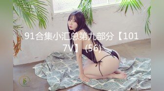 欧美身材极品的主播Sofia Simens合集【138V】 (14)