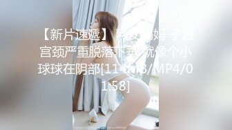 扣扣傳媒-QQOG039-滴滴司機的約炮實錄-Nina