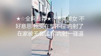 【AI换脸视频】成果 女健身教练勾引学员