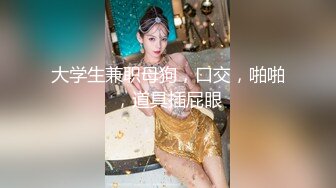 【超唯美❤️极品女神】火爆网红玩偶姐姐『HongKongDoll』圣诞隐藏私拍 圣诞女神美妙高潮 高清1080P原版无水印