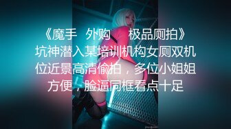 蜜桃传媒 pmc-438 在健身房强操无理女孩-李薇薇