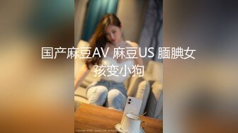 女神泄密！是演员又是模特极品波霸反差婊【谭晓彤】剃毛后脸逼同框2K画质道具自嗨，撸点很高