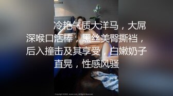 STP33882 【乘务员妹妹】，高价密码房一场，G奶00后，纯天然美胸，一根大黑牛把自己玩得抽搐喷浆，太屌了！