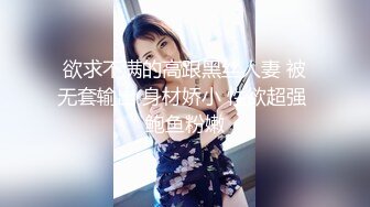 极品纯欲美 韩妹 Yudi 大奶子红乳头妩媚表情吸引你干[103P/135M]