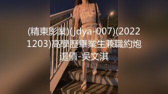 苏畅.兄弟的清纯女友.被我迷晕后干到高潮.麻豆传媒映画原创中文原版收藏