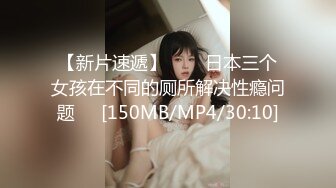 奥克兰女神情趣内衣黑丝诱惑多汁美鲍-女同-肌肉