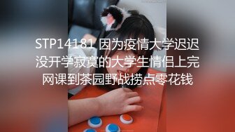 【新片速遞】&nbsp;&nbsp;高分女孩❤️-瑶瑶-❤️-要颜值有颜值、要身段有身段，闺蜜俩一起服侍外国男友，3P激情，颜射吃精！[1.5G/MP4/20:07]