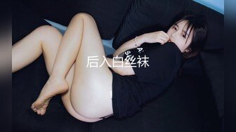 STP32115 果冻传媒 91YCM076 上门大保健性欲旺盛的俏护士 优娜