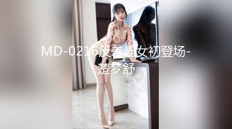 《高能预警✅重磅》推特知名网红身材颜值巅峰极品人造外围CDTS【manow】解锁私拍~各种自慰调教啪啪3P你想要的都有 (2)