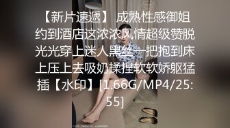 久久精品无码人妻A级毛片