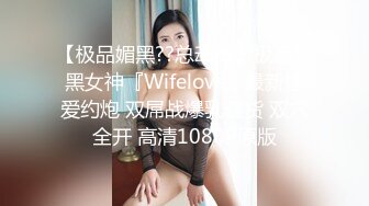 爆乳网红女神被老师按在健身球上后入 白虎馒头穴私处进出特写