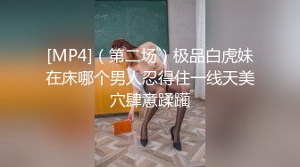 男优のテクで目覚めちゃった素人娘