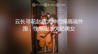 发工资后我要去找小姐姐