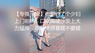 【劲爆❤️情侣泄密】极品模特身材女神与男友居家性爱流出 完美露脸颜值非常奈斯 各种淫荡姿势操到白浆泛滥 高冷反差尤物 (9)