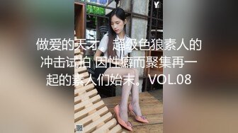 顶级女模私拍！清纯可爱颜值巅峰秀人新模人气女神【江真真】私拍，大尺度首部视图福利