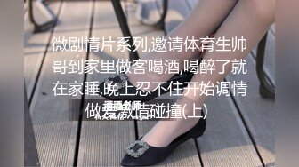 后入叫床销魂小美女——另推荐国内高端