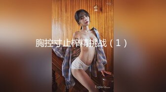 [MP4]湖南妹子&nbsp;&nbsp;高颜值清纯9分&nbsp;&nbsp;极品美乳&nbsp;&nbsp;阴毛长 阴唇粉 假鸡巴亮出水汪汪