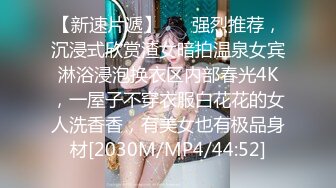 [MP4]精东影业JD093 参加100万日元挑战的美女“绫波丽”