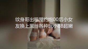 复式别墅楼梯上大战黄发妹子，双飞大战