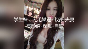 [MP4]台湾SWAG_无套中出特辑_解锁率最高兔女郎