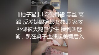 爱撸铁身材一流约炮大神【模特】肉搏嗲声嗲气花痴露脸嫩妹，身材娇小丰满翘臀制服无套爆肏说啥也不让内射，对话精彩 (2)