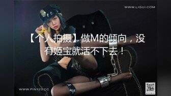 [MP4/ 3.6G]&nbsp;&nbsp;约炮推特大神SOUR约啪良家人妻甄选，很主动，迫不及待子扒下裤子