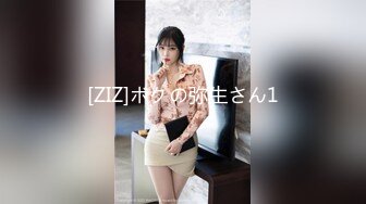 极品骚气主播【徐婉婉】 直播大秀合集【 252V 】 (50)