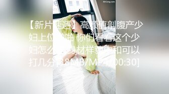 淫語痴女 早川瀬里奈