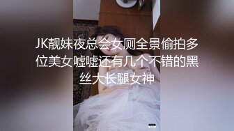 大连卫校的姑娘女上位还要加个跳蛋