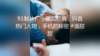 小区偶遇一骚货人妻