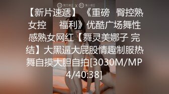 巨乳御姐【小海媚】给小处男开苞 乳交 口交骑乘位啪啪花样百出【152v】 (19)