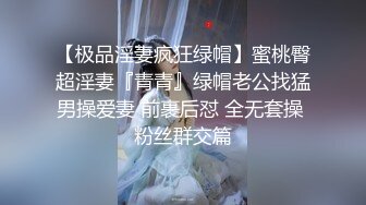 年轻夫妻秀，卧室中无套啪啪花样性爱 打飞机，后入，掰穴 女上位可见白浆