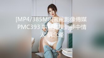 小姐姐用手给我撸