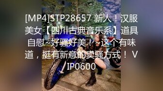 [MP4/862M]1/29最新 广东双女一起舔屌老哥揉穴插嘴怼着小穴一顿操VIP1196