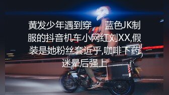 北京少妇露脸口交