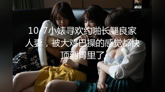 [MP4/ 632M] 漂亮Jk美眉吃鸡啪啪 被怼的骚叫不停 大奶子哗哗 射了不少精液