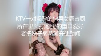 性感气质御姐 青春长腿小妹