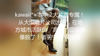 【Stripchat】国产性感黑丝大奶女主播「Anan_babe」骚穴饥渴难耐拼命往玩具上凑【自压水印】