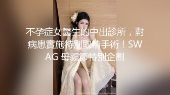 “要不要爸爸带别人一起肏你”对话淫荡，健身猛男【宋大漂亮】私拍完结，屌爆了男女通吃打炮脚交喝尿吞精玩够外围玩人妖 (14)