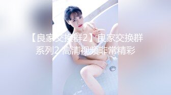 [MP4/ 285M] 爆乳美少妇勾引建筑工地农民工，老屌稳如钢筋混凝土今天搬的砖