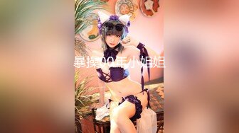 AV-0055 大象传媒 金发女友竟邀外送茶一起3P