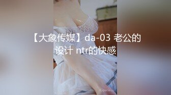 苗条大长腿宅男必备，微博推特极品露脸福利姬【乐萌宝】付费私拍，道具紫薇各种淫态，越漂亮越反差苗条大长腿宅男必备，微博推特极品露脸福利姬【乐萌宝】付费私拍，道具紫薇各种淫态，越漂亮越反差V (4)