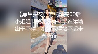 骚货陈丽丽6