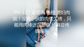 [MP4/1.35G]好几个水灵灵的小妹妹被干了！~【第一次】