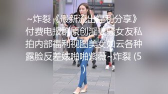 五一假期小伙酒店开房操粉嫩的小女友完美露脸