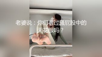 泄密流出火爆全网嫖妓达人金先生约炮❤️高颜值小太妹