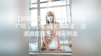 SWAG 洗澡实境内心淫荡难耐，好想要有人陪我 Chloehayley